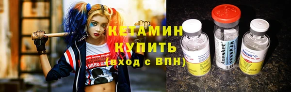 гашиш Яровое