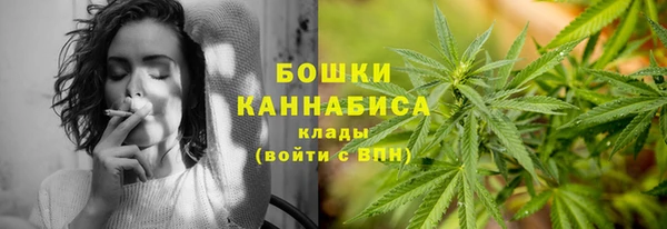 каннабис Янаул