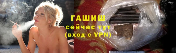 каннабис Янаул