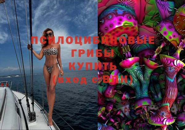 каннабис Янаул