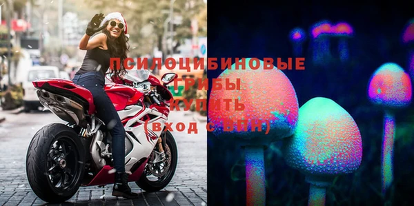 мефедрон мука Яранск