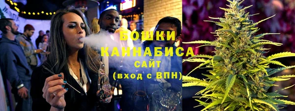 гашиш Яровое